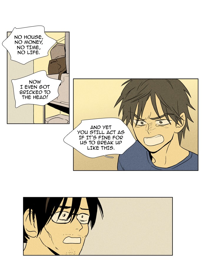 Read Cheese in the Trap Manga Online