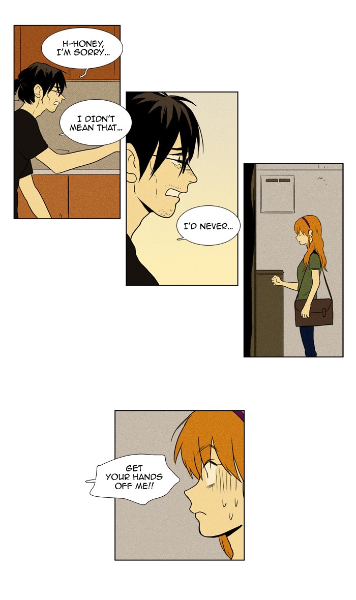 Read Cheese in the Trap Manga Online