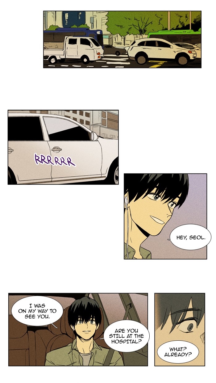 Read Cheese in the Trap Manga Online
