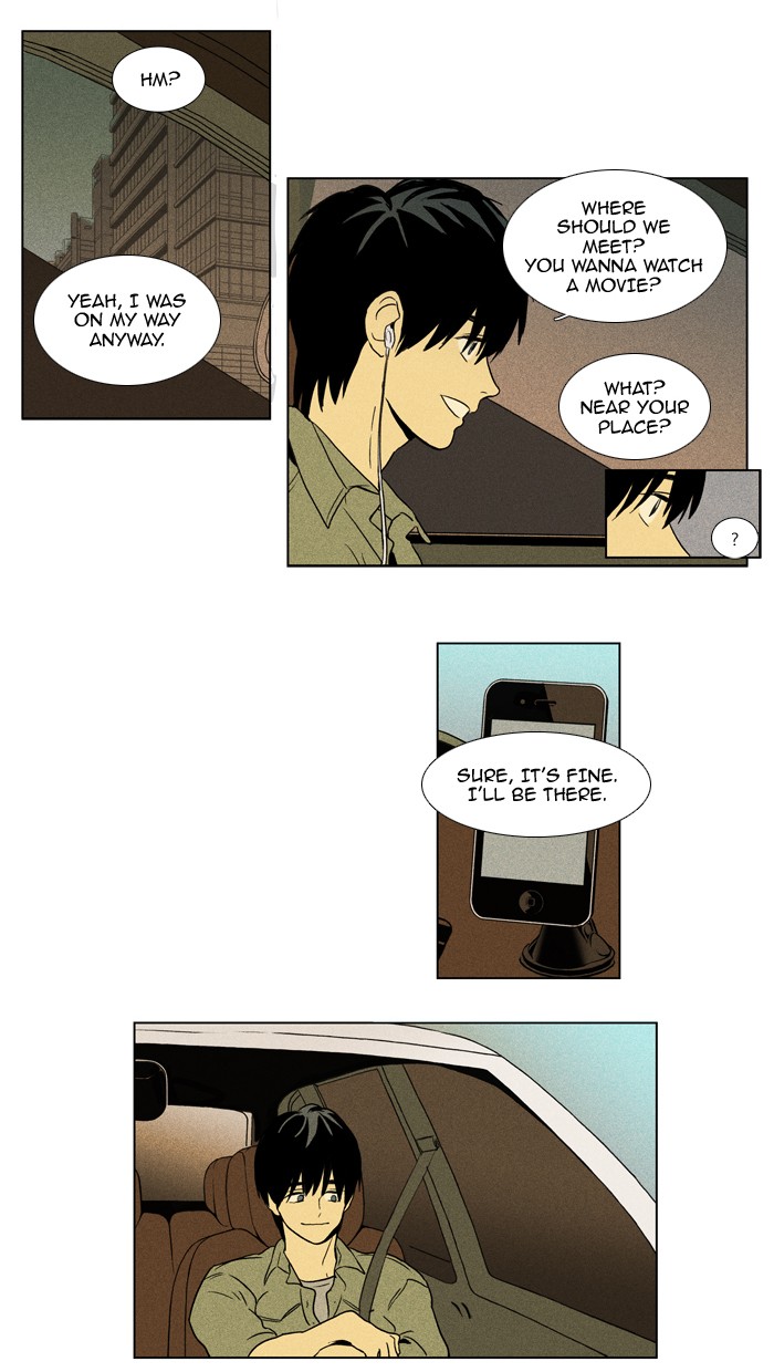 Read Cheese in the Trap Manga Online