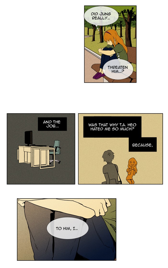 Read Cheese in the Trap Manga Online