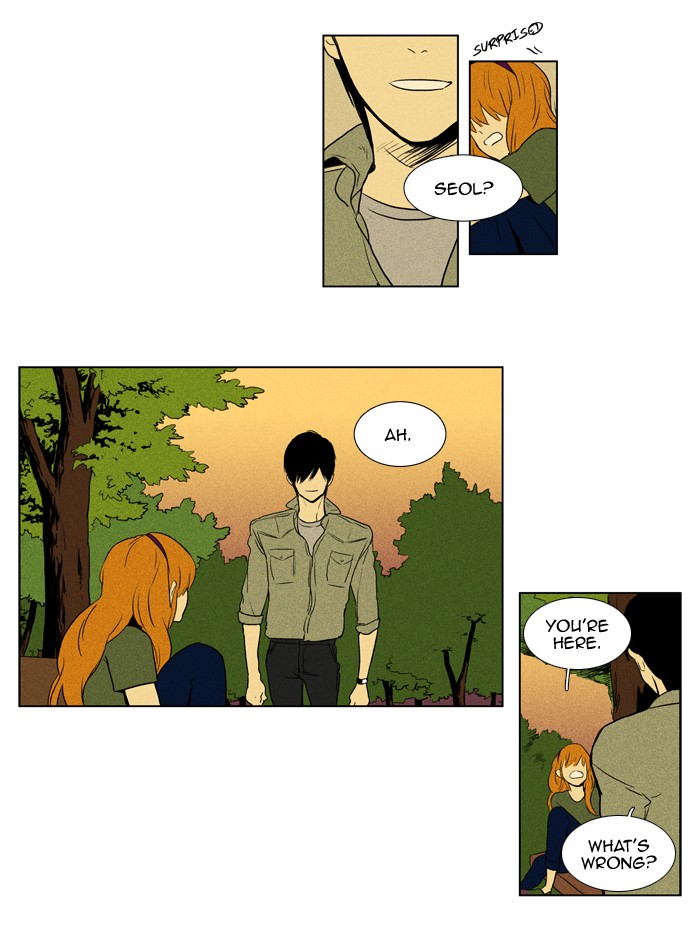Read Cheese in the Trap Manga Online