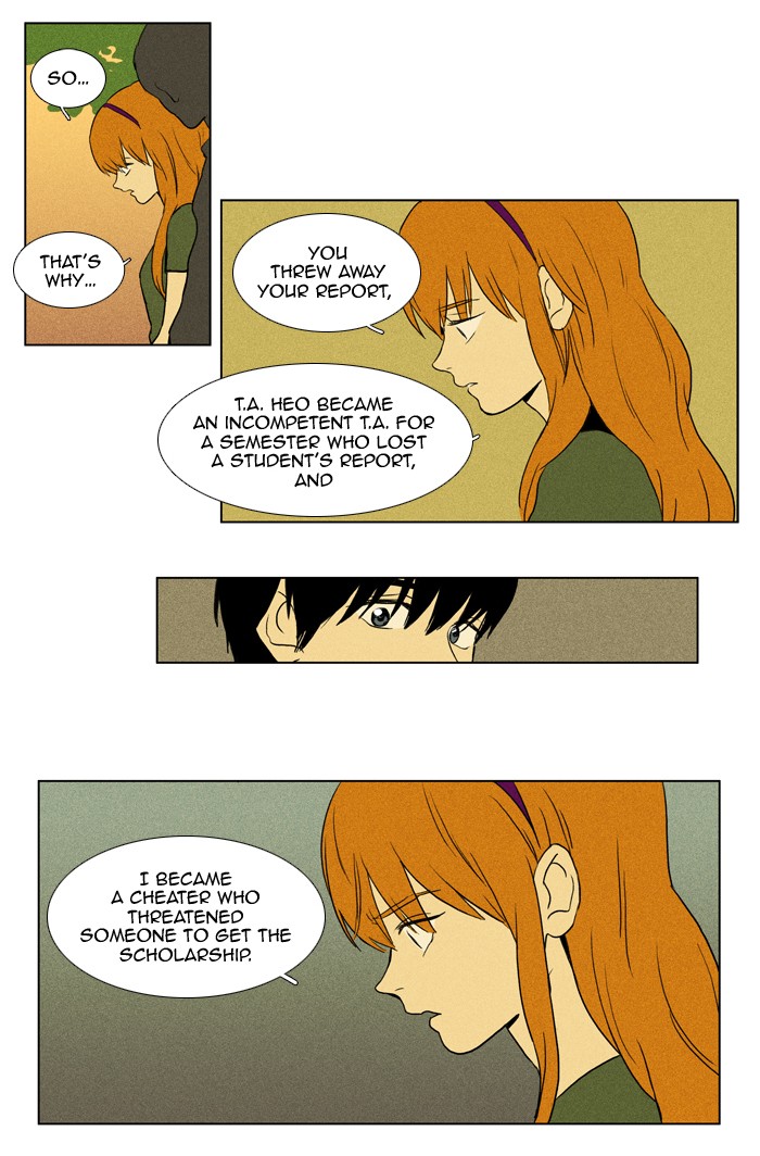 Read Cheese in the Trap Manga Online