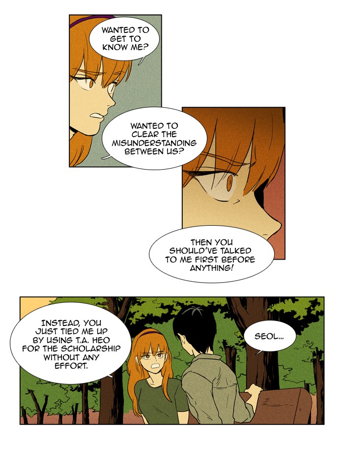 Read Cheese in the Trap Manga Online