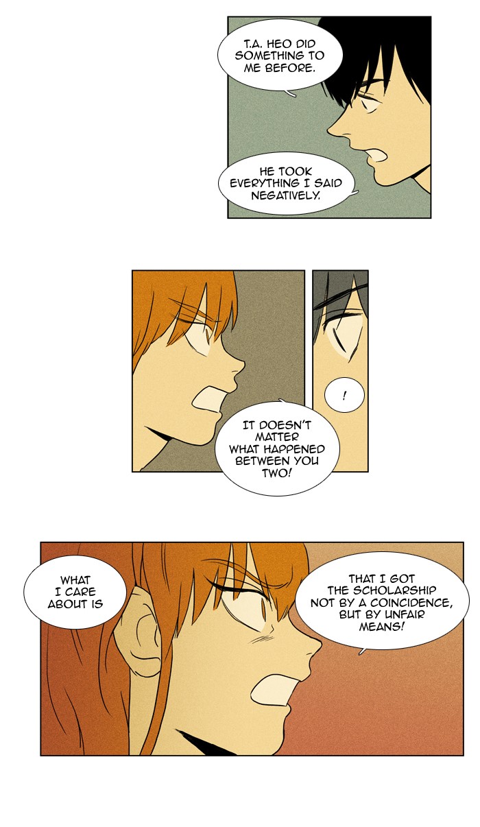 Read Cheese in the Trap Manga Online