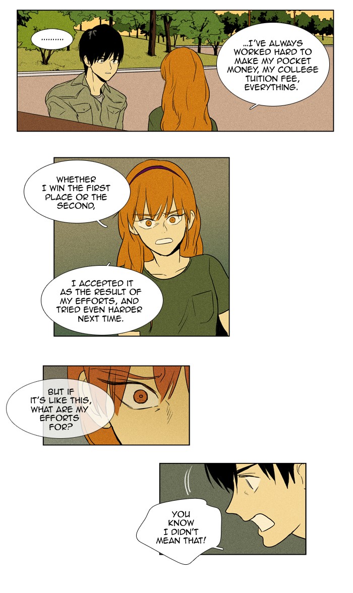 Read Cheese in the Trap Manga Online
