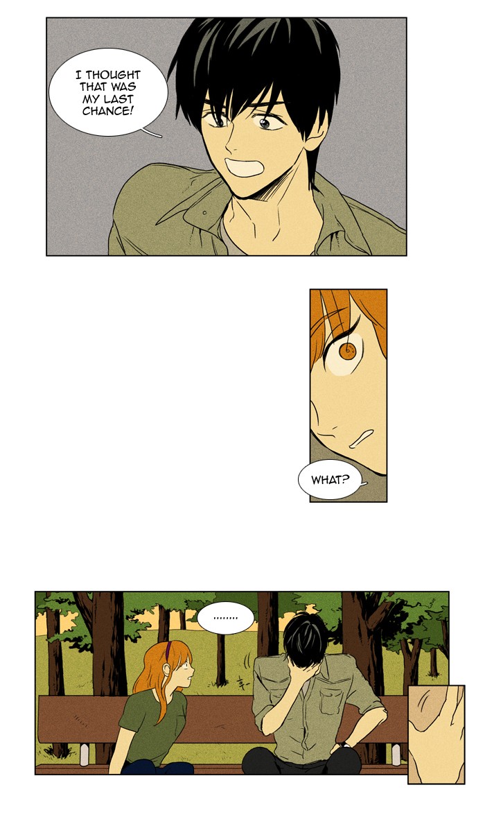 Read Cheese in the Trap Manga Online