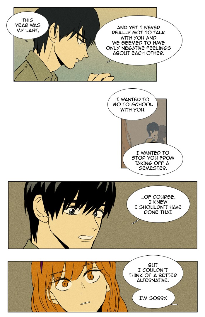Read Cheese in the Trap Manga Online