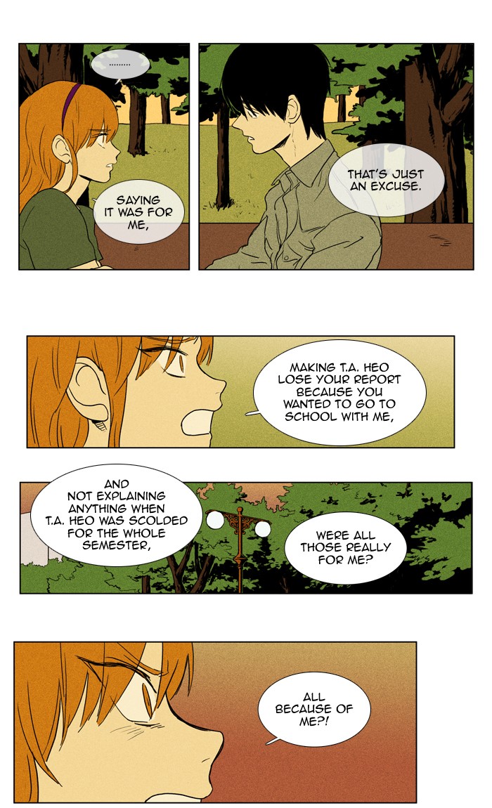 Read Cheese in the Trap Manga Online