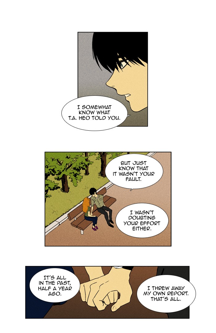 Read Cheese in the Trap Manga Online