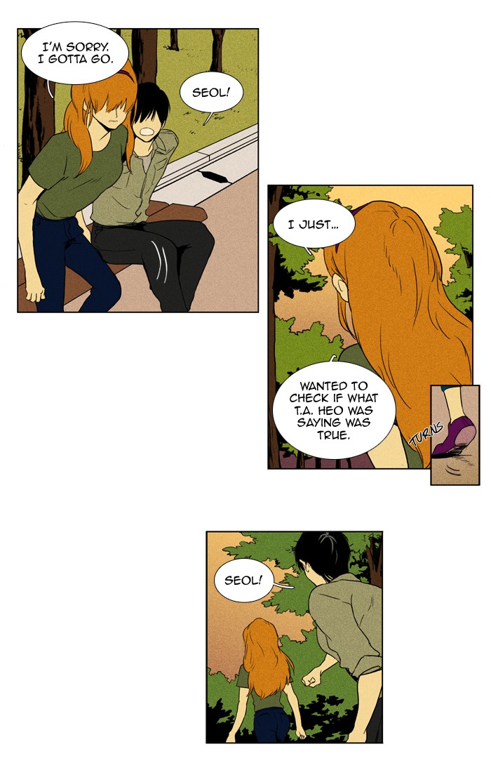 Read Cheese in the Trap Manga Online