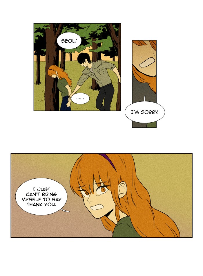 Read Cheese in the Trap Manga Online