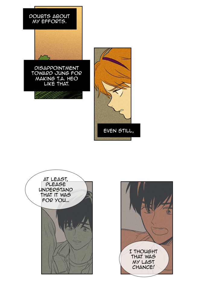 Read Cheese in the Trap Manga Online