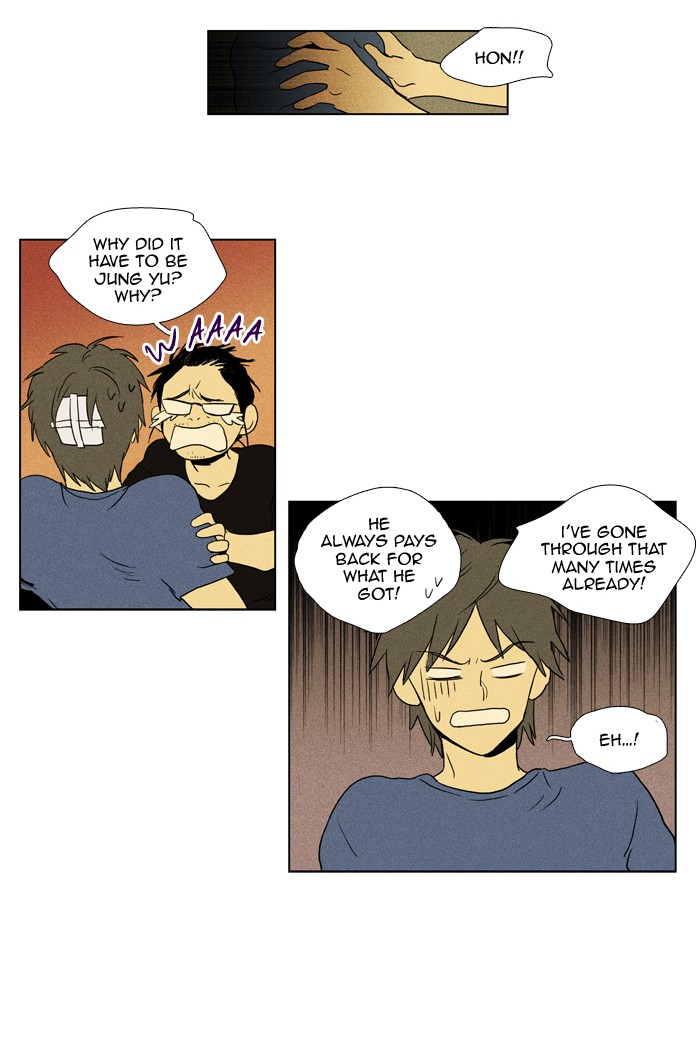 Read Cheese in the Trap Manga Online