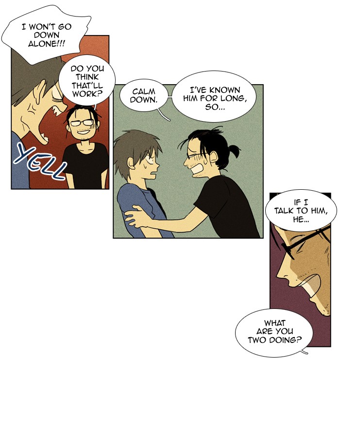 Read Cheese in the Trap Manga Online