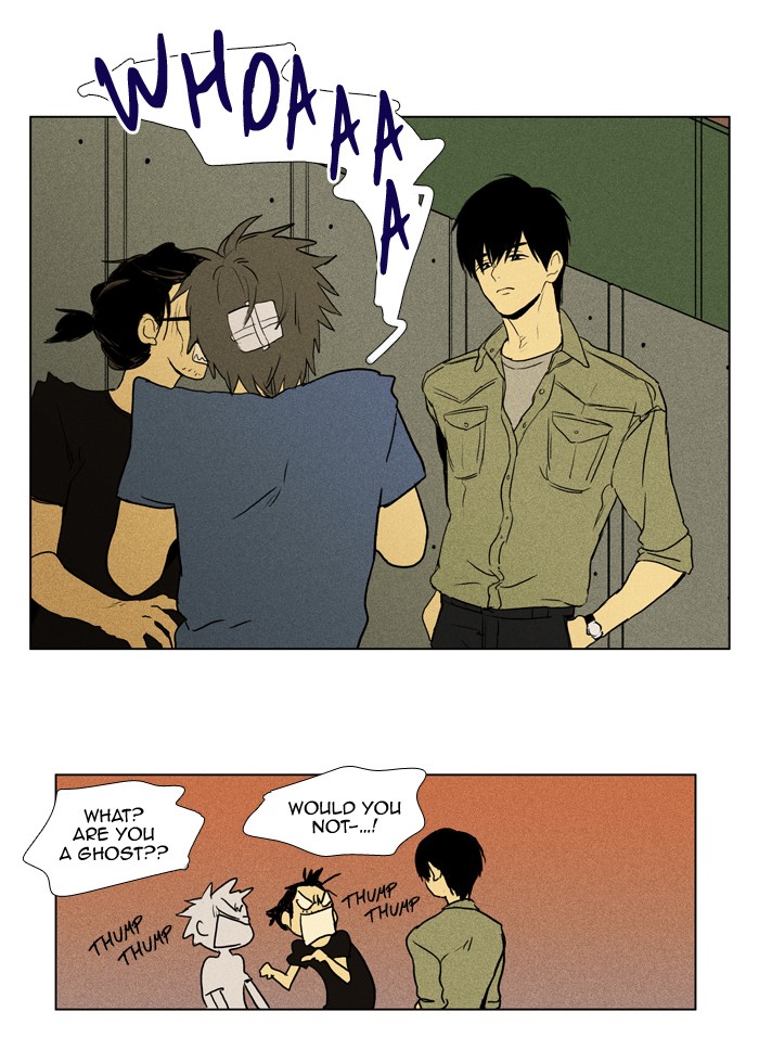 Read Cheese in the Trap Manga Online