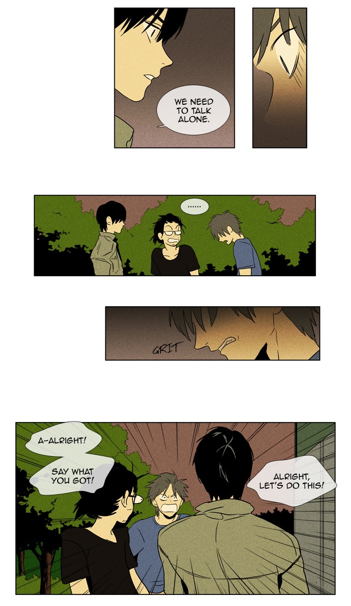 Read Cheese in the Trap Manga Online