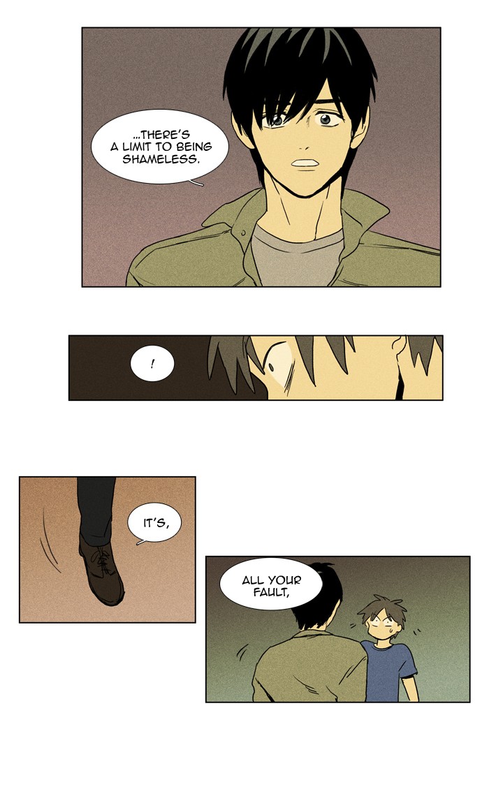 Read Cheese in the Trap Manga Online