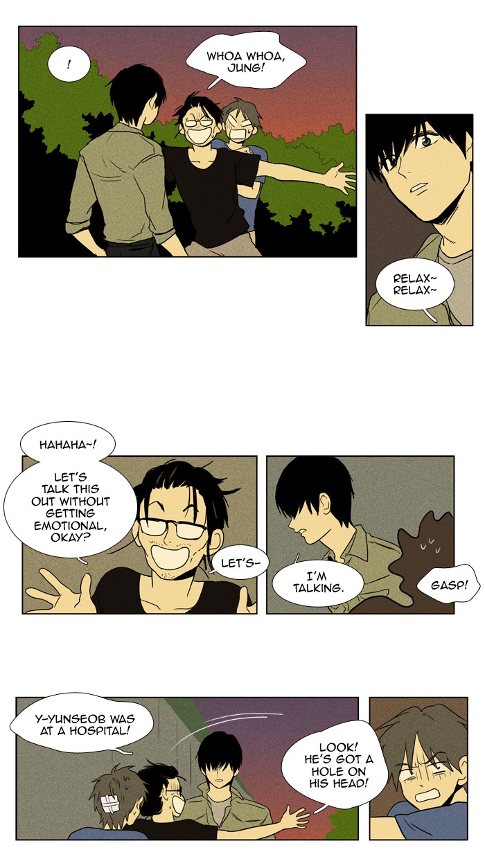Read Cheese in the Trap Manga Online