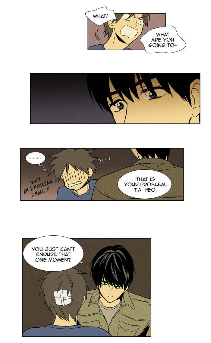 Read Cheese in the Trap Manga Online
