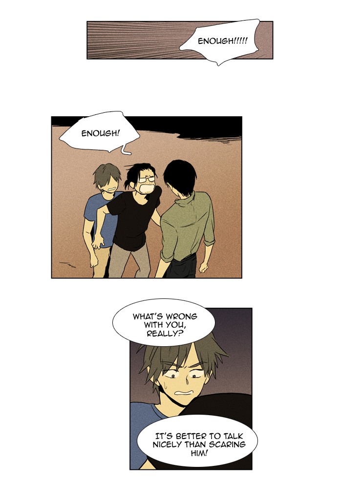 Read Cheese in the Trap Manga Online