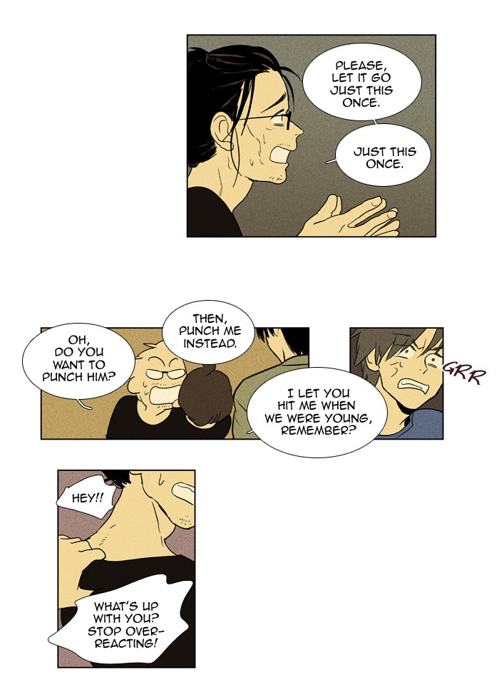 Read Cheese in the Trap Manga Online