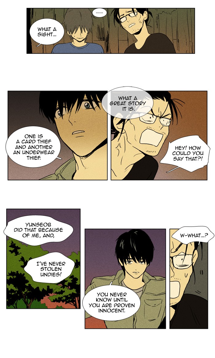Read Cheese in the Trap Manga Online