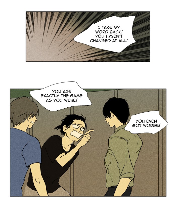 Read Cheese in the Trap Manga Online