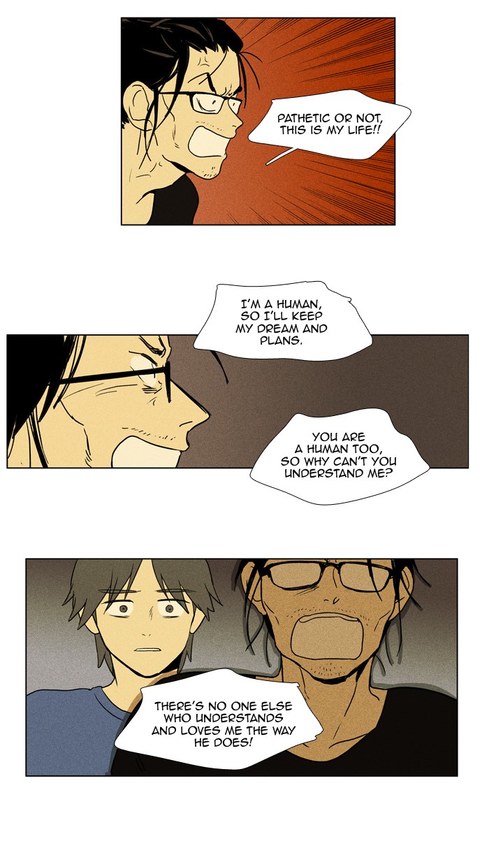 Read Cheese in the Trap Manga Online