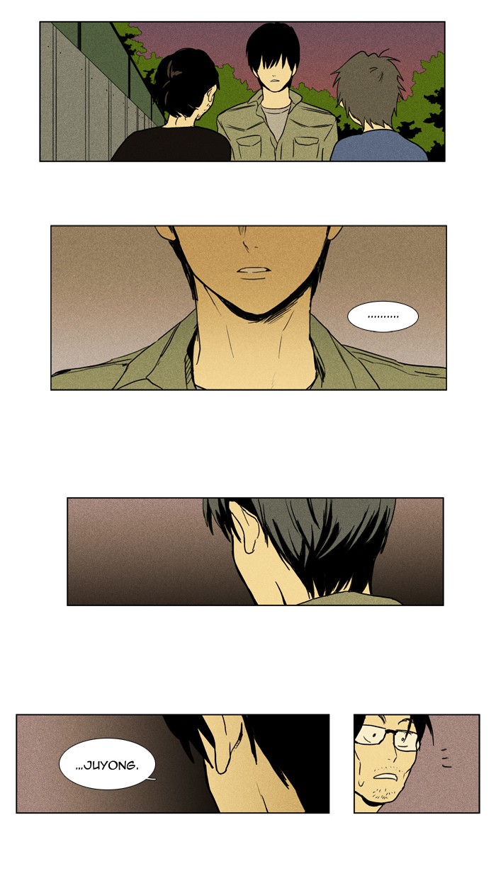 Read Cheese in the Trap Manga Online