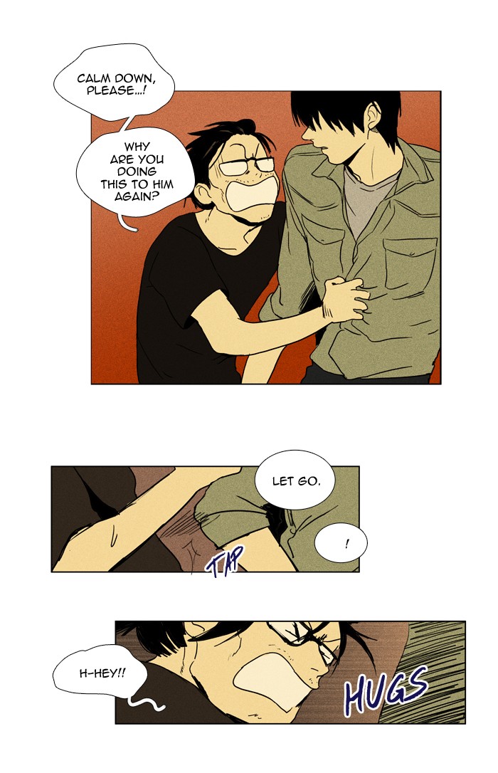 Read Cheese in the Trap Manga Online