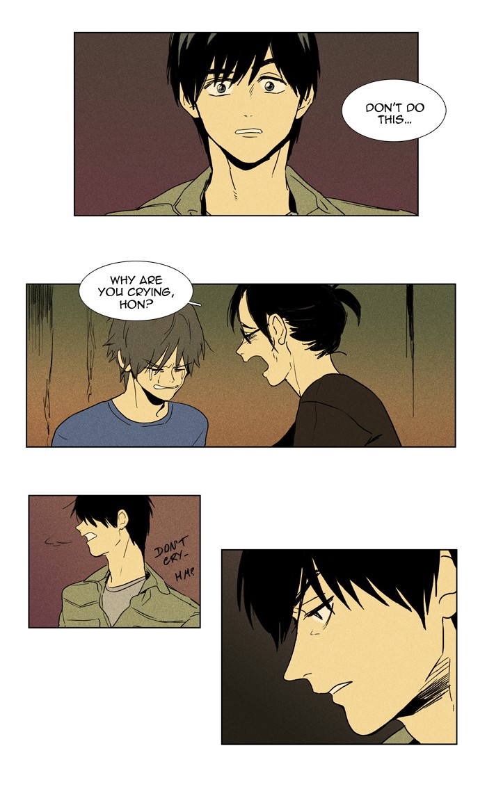 Read Cheese in the Trap Manga Online