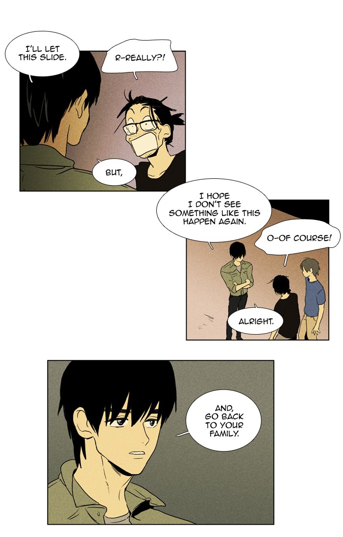 Read Cheese in the Trap Manga Online