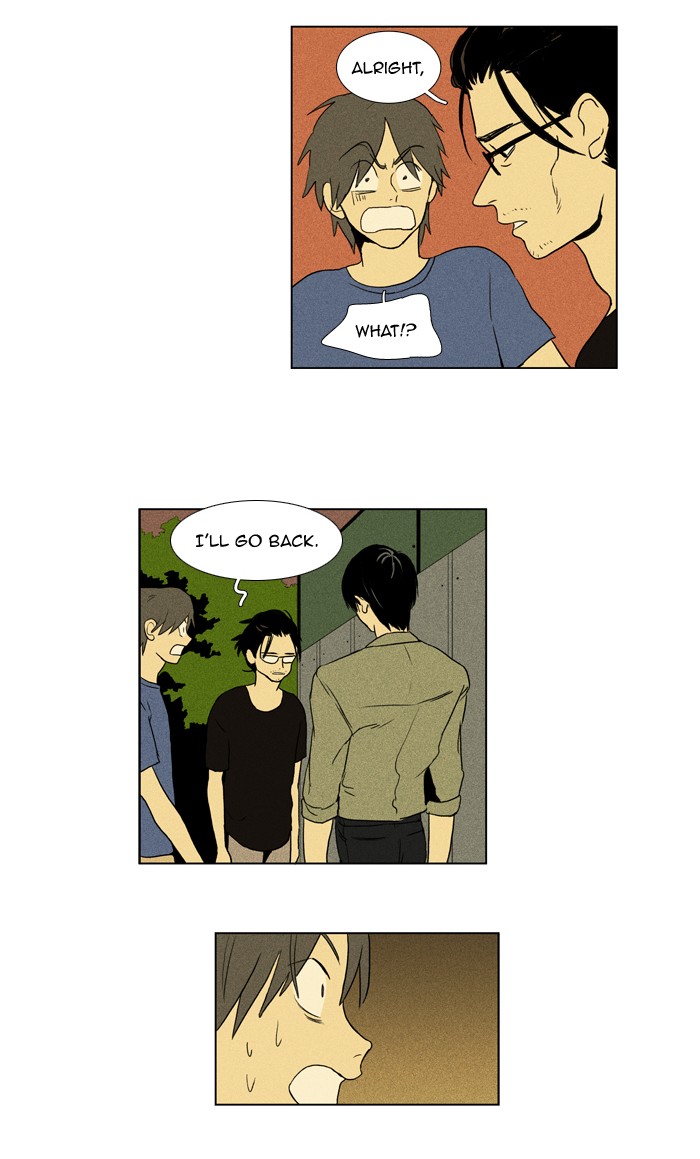 Read Cheese in the Trap Manga Online