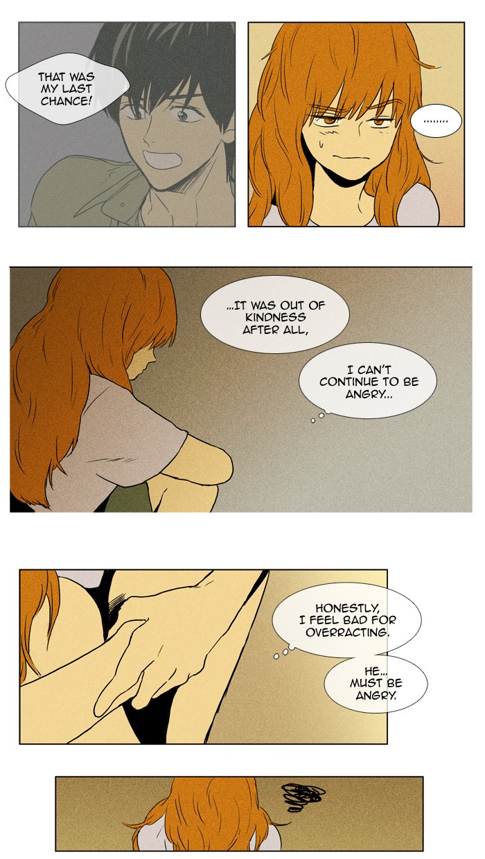 Read Cheese in the Trap Manga Online