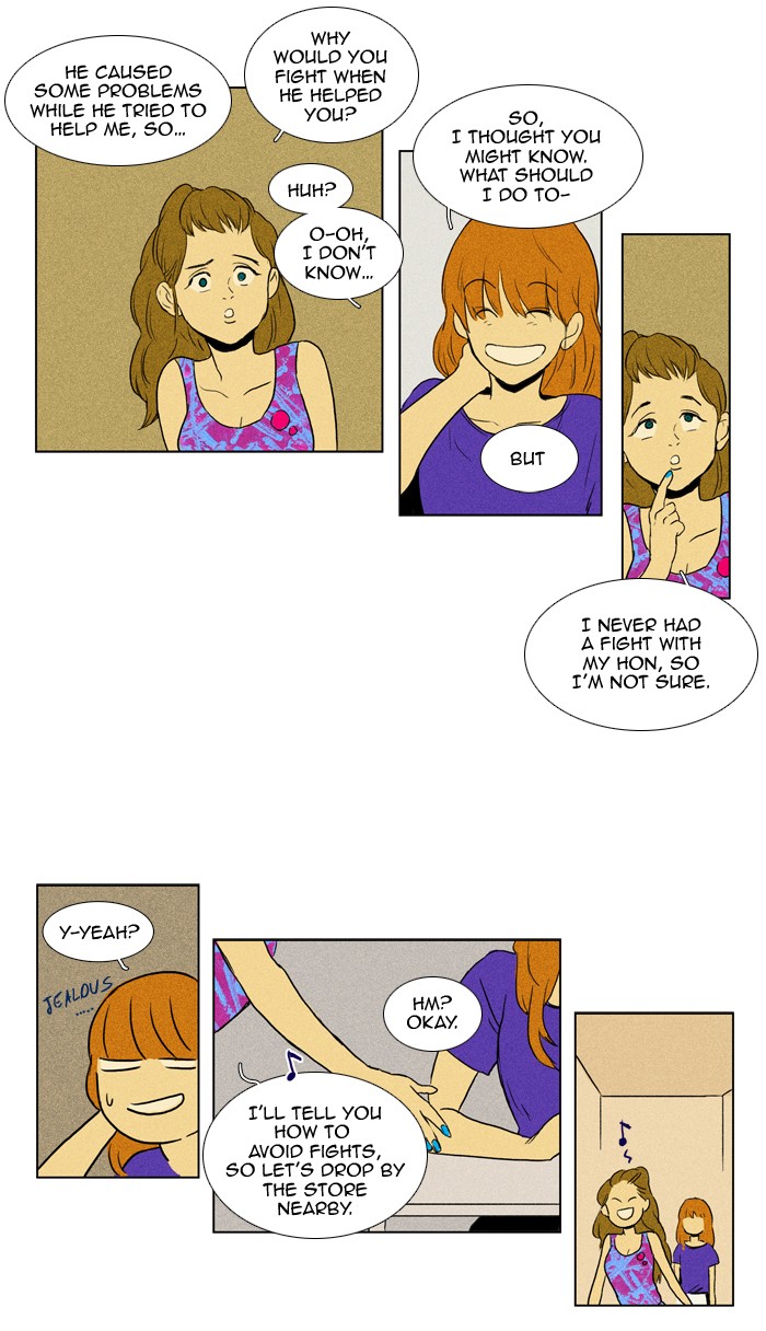 Read Cheese in the Trap Manga Online