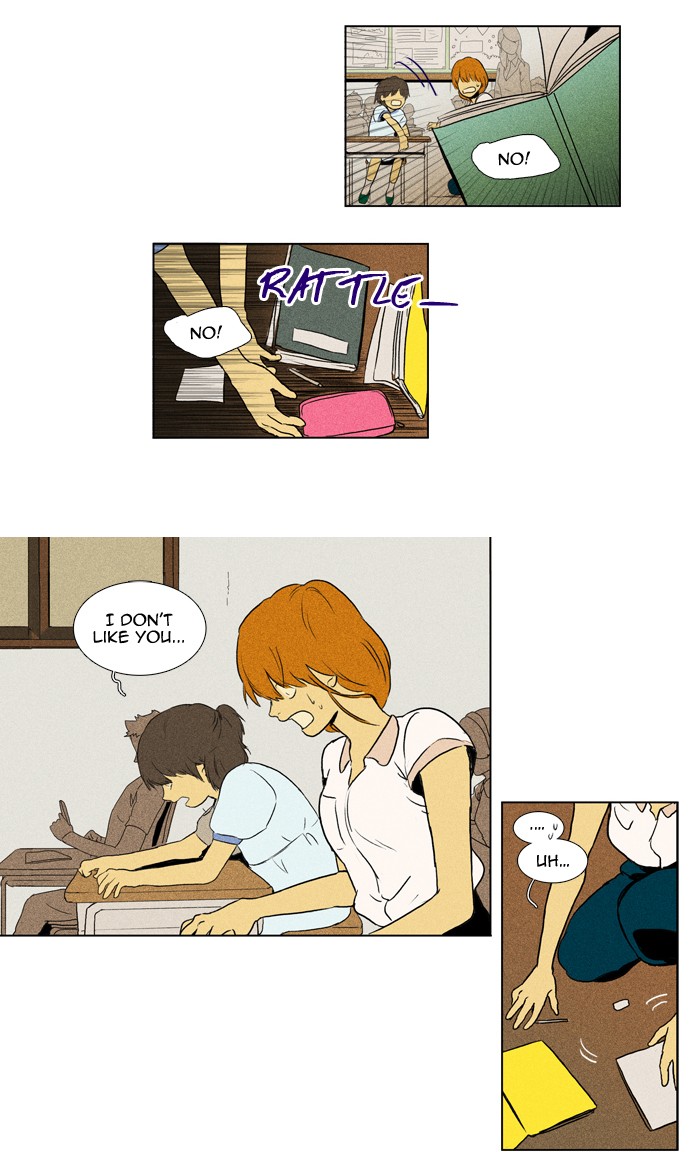 Read Cheese in the Trap Manga Online