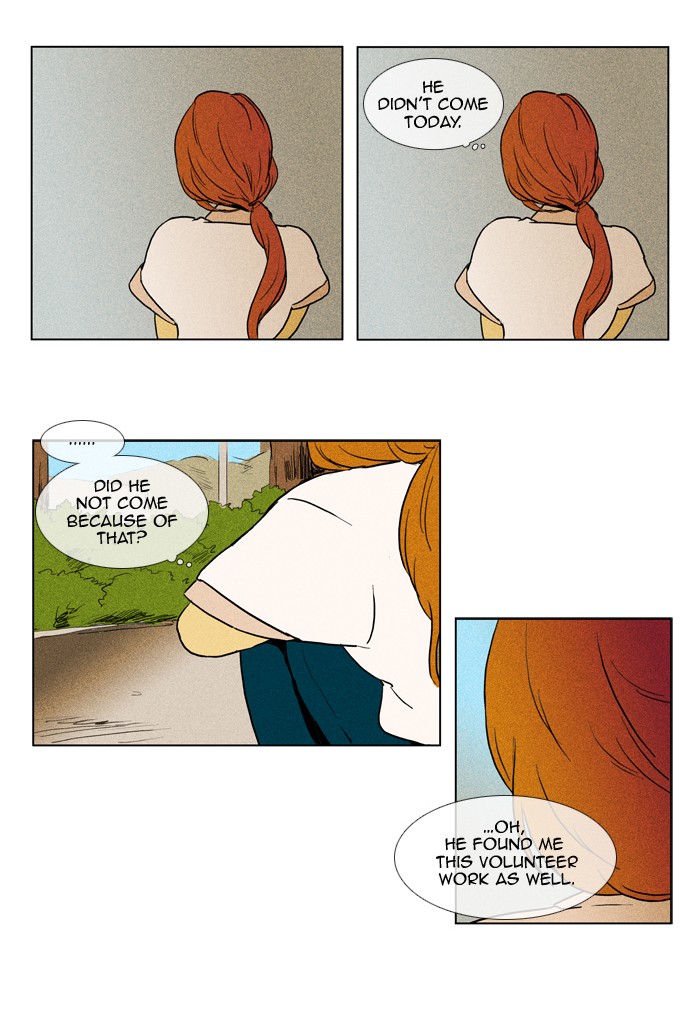 Read Cheese in the Trap Manga Online