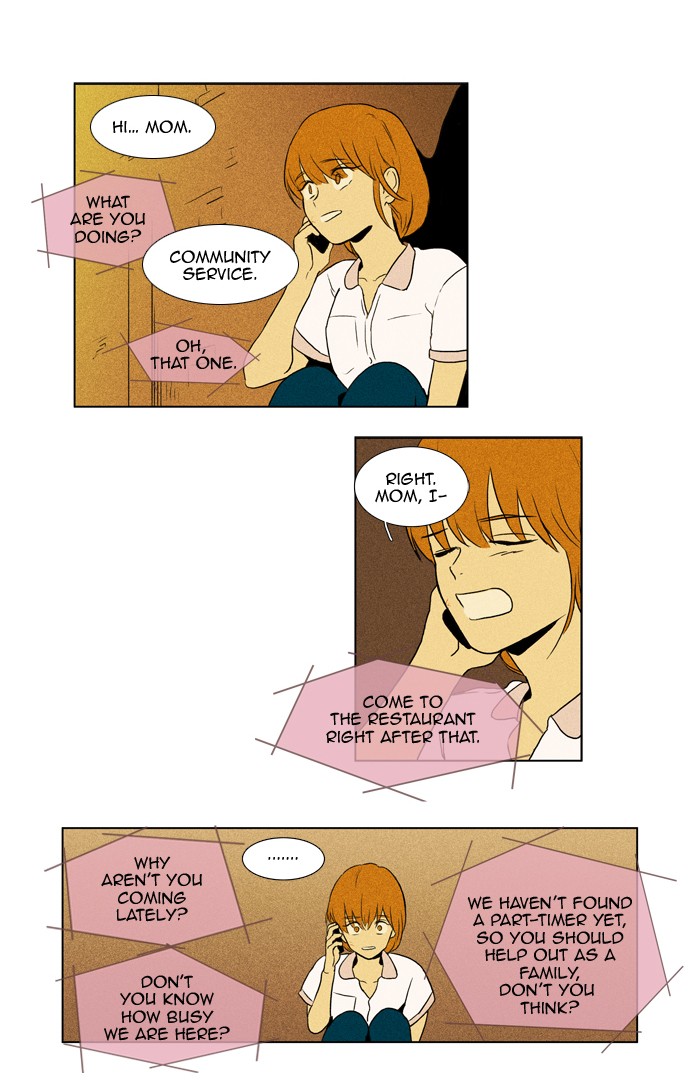 Read Cheese in the Trap Manga Online