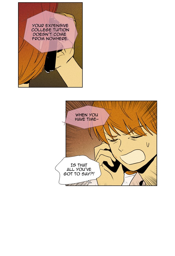 Read Cheese in the Trap Manga Online