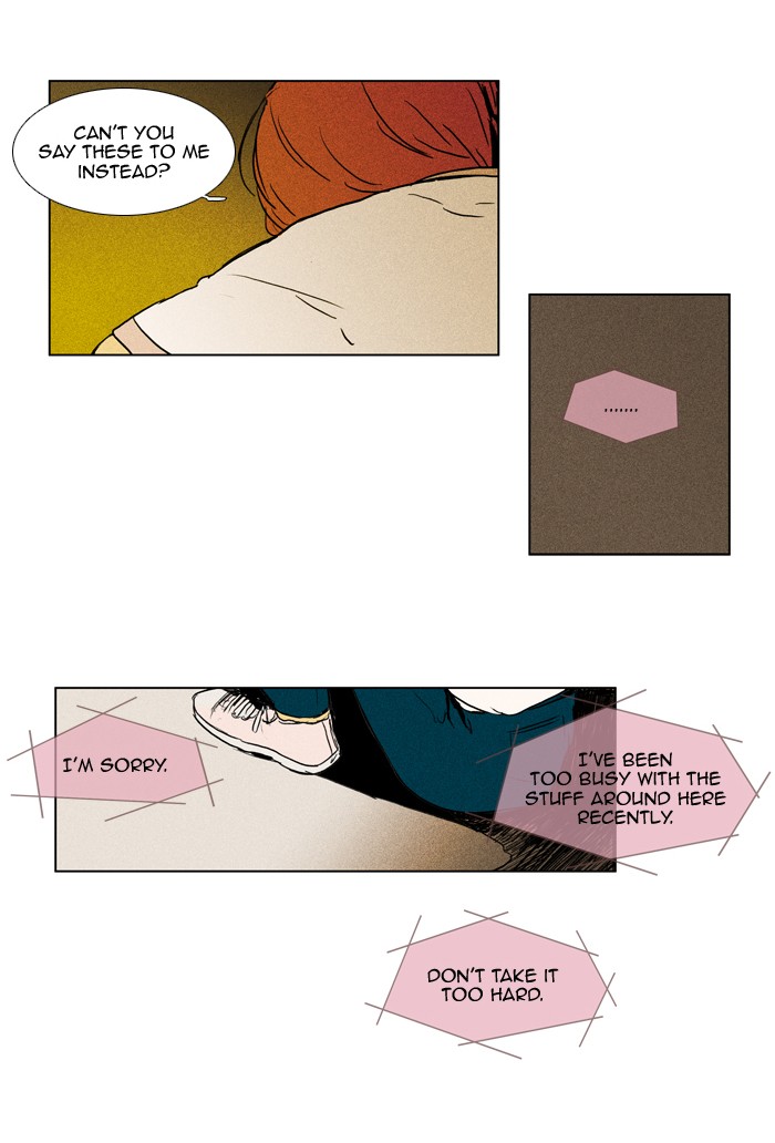 Read Cheese in the Trap Manga Online
