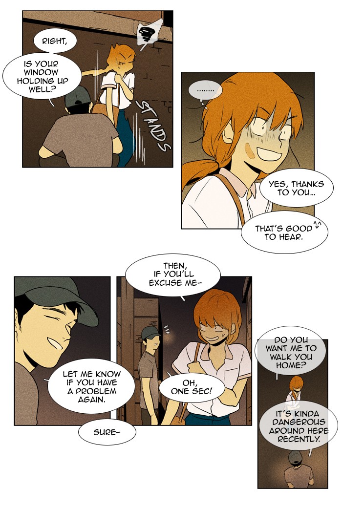 Read Cheese in the Trap Manga Online