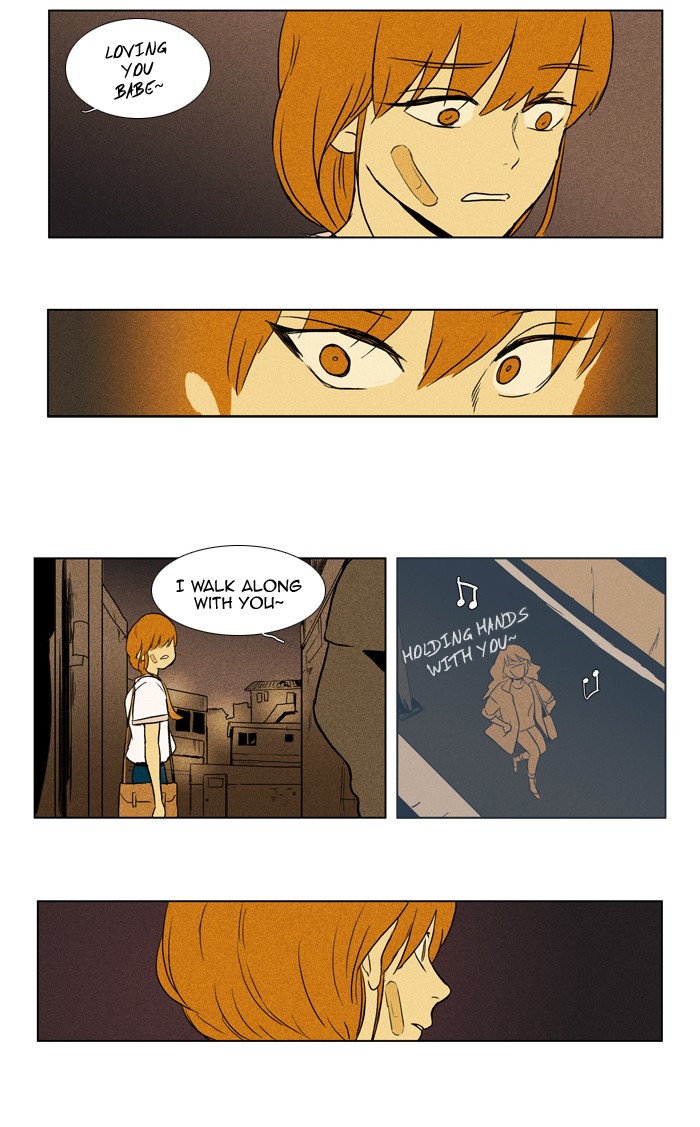 Read Cheese in the Trap Manga Online