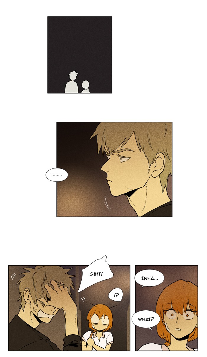 Read Cheese in the Trap Manga Online