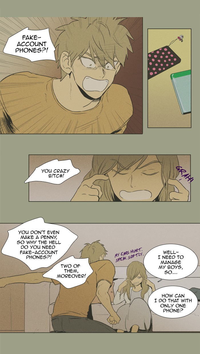 Read Cheese in the Trap Manga Online