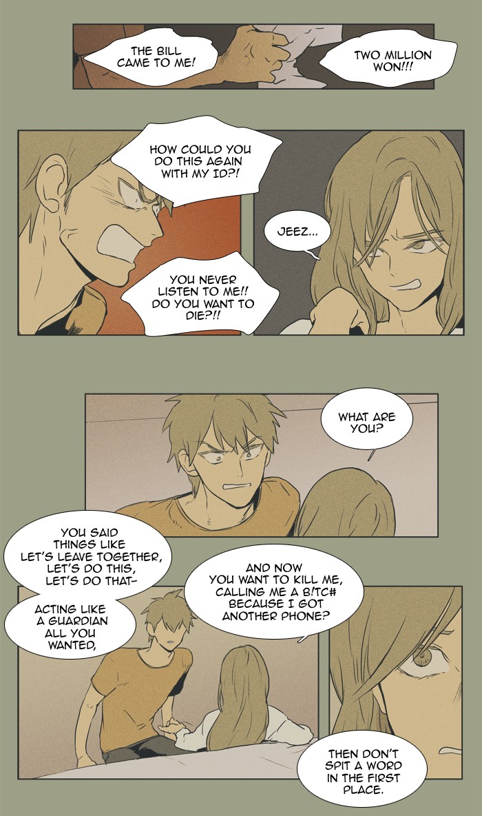 Read Cheese in the Trap Manga Online