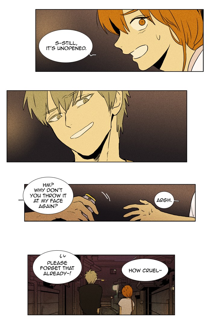 Read Cheese in the Trap Manga Online