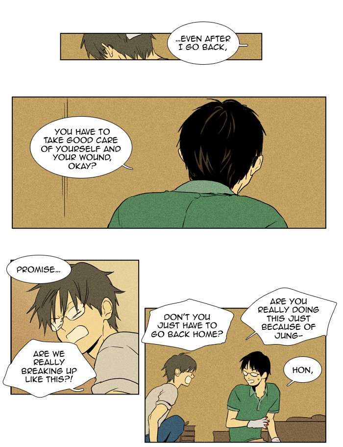 Read Cheese in the Trap Manga Online