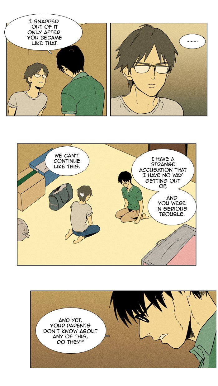 Read Cheese in the Trap Manga Online