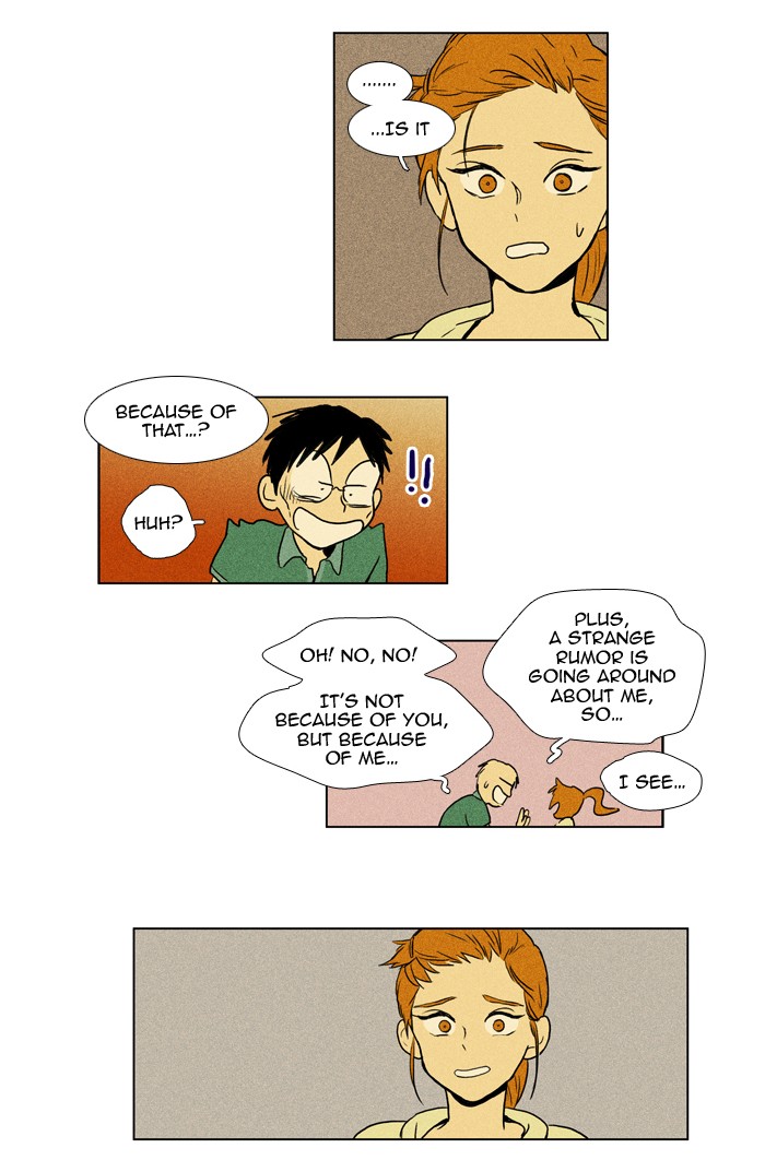 Read Cheese in the Trap Manga Online